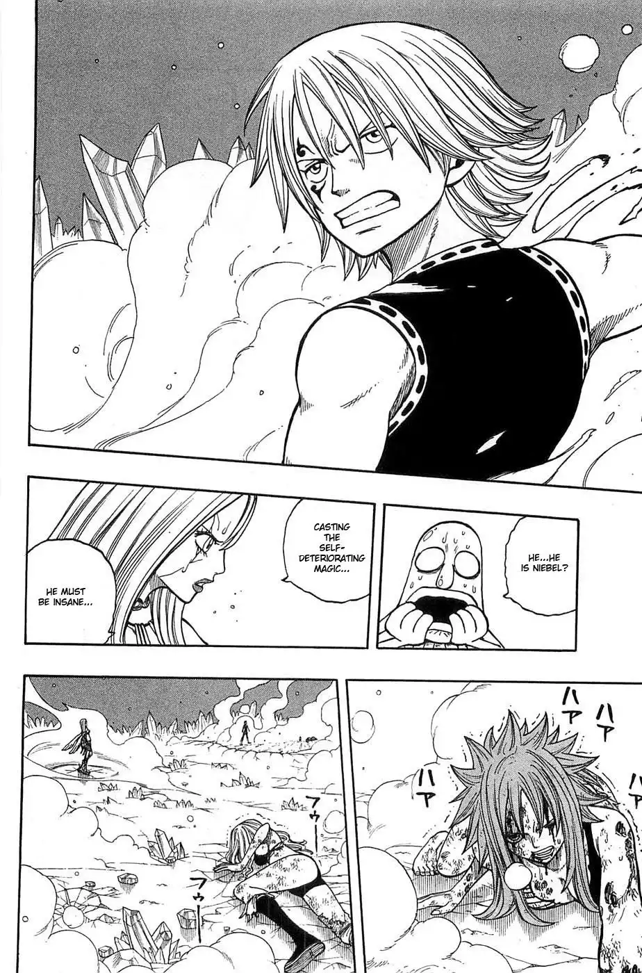 Rave Master Chapter 279 2